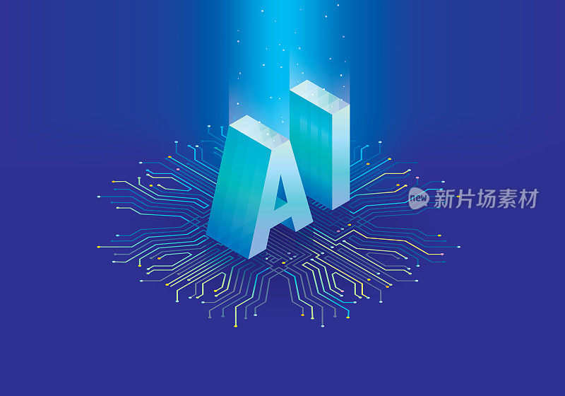 Artificial intelligence chip